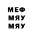 Метадон methadone Rich Lulu