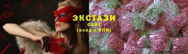 гашиш Алексеевка