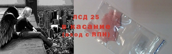 гашиш Алексеевка