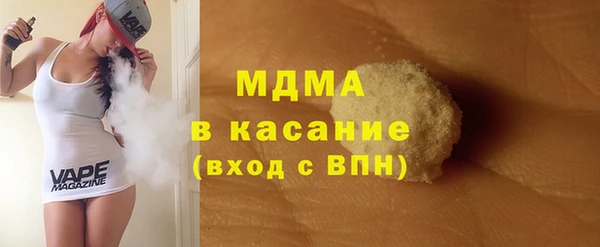 марки lsd Алексин
