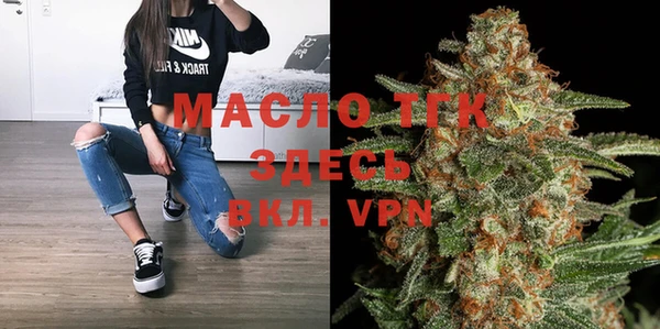 марки lsd Алексин