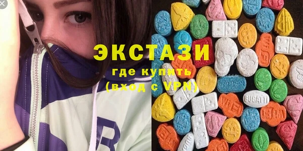 марки lsd Алексин