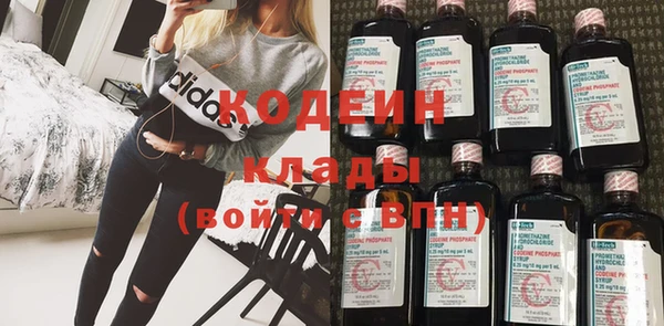 марки lsd Алексин