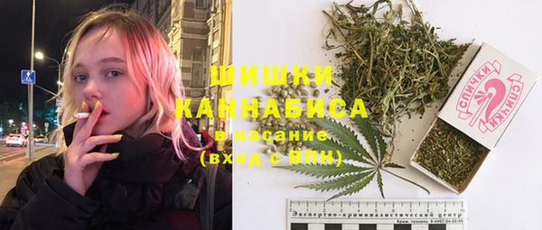 гашиш Алексеевка