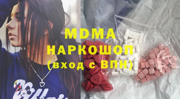 гашиш Алексеевка