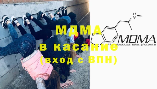 марки lsd Алексин
