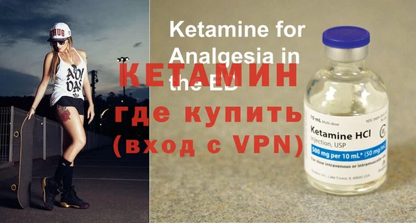 таблы Липки