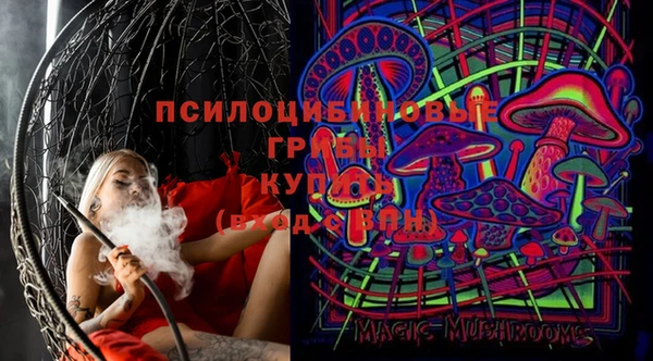 гашиш Алексеевка