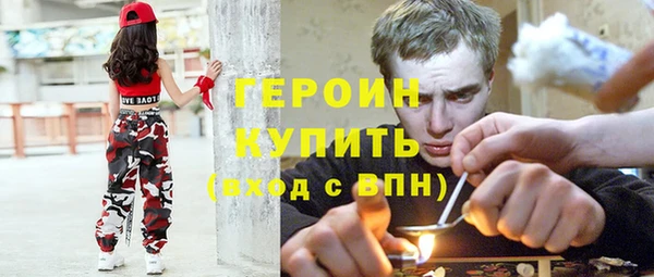марки lsd Алексин