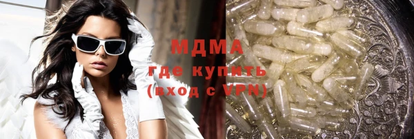 прущая мука Алзамай