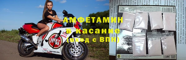 таблы Липки