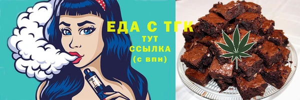 марки lsd Алексин