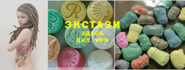 марки lsd Алексин