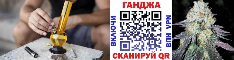 это наркотические препараты  где купить   KRAKEN ССЫЛКА  Александровск-Сахалинский  Конопля гибрид 